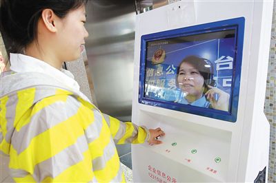 捷視飛通：遠(yuǎn)程視頻維權(quán)，未來最便捷的維權(quán)手段？