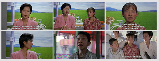 新「一個(gè)都不能少」：會(huì)議級(jí)互動(dòng)教學(xué)，聚焦城鄉(xiāng)教育教學(xué)均衡發(fā)展