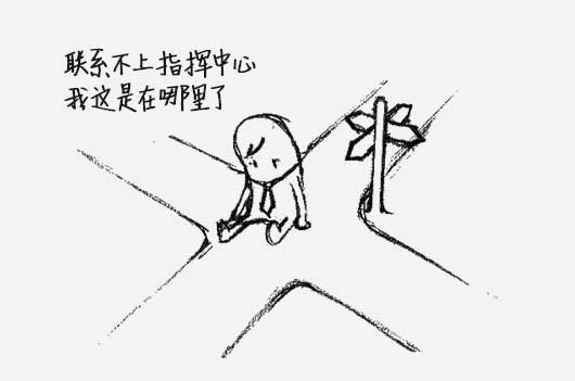保護(hù)長(zhǎng)江，捷視飛通為長(zhǎng)江水利委員會(huì)部署水政執(zhí)法巡查系統(tǒng)