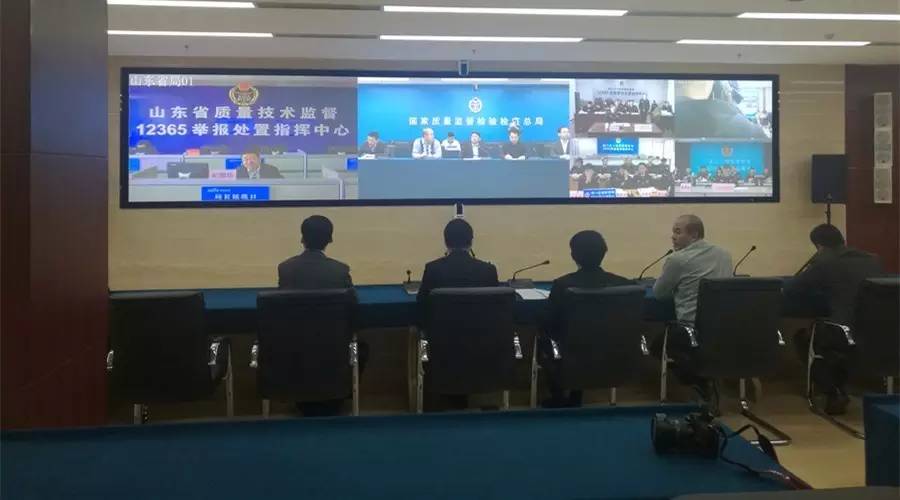 3.15，捷視飛通連續(xù)3年助力質(zhì)檢總局聯(lián)動全國執(zhí)法及一線執(zhí)法現(xiàn)場通報！