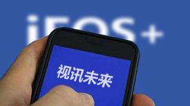 跪下之后，世界真的會(huì)美好嗎？