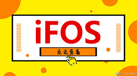 視訊行業(yè)自主創(chuàng)新論壇召開在即，捷視飛通“羿”視訊操作系統(tǒng)將亮相水立方