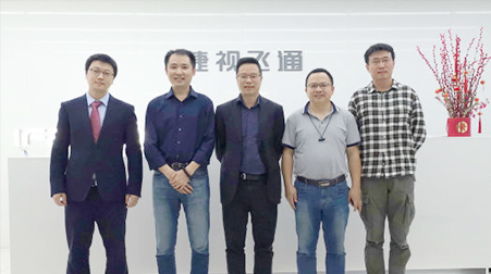 政府工作報(bào)告：視訊行業(yè)可以做哪些？捷視飛通解讀來了