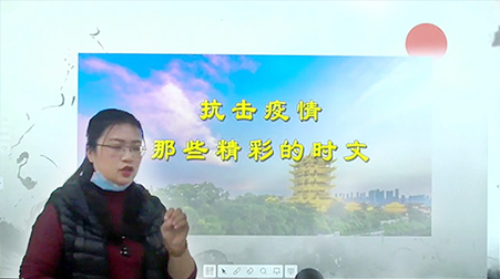 助力梅州中小學(xué)線上開學(xué)，捷視飛通“停課不停學(xué)”如何落到實(shí)處？
