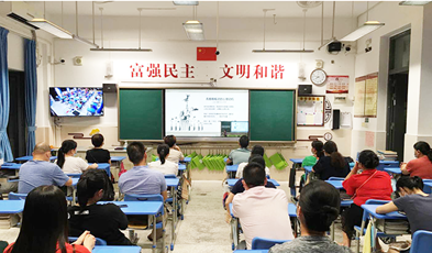 建設(shè)「名師課堂」，捷視飛通可以做這些.png