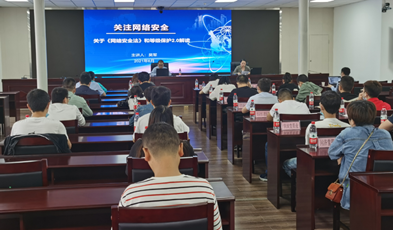 建成省-市-縣三級視訊平臺，捷視飛通助力貴州省醫(yī)保信息化發(fā)展