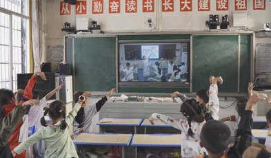 以匠心守初心：助力每個學(xué)生享受公平而有質(zhì)量的教育！