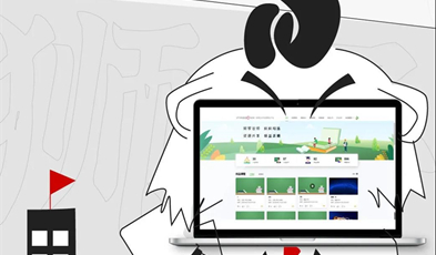 腦洞大開！假如教室里的教育終端和產(chǎn)品都說話了