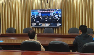 連接16個市，106個縣，捷視飛通視頻會議為安徽紀(jì)委監(jiān)委賦能