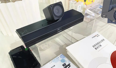 捷視飛通入駐深愛人才館，展示視頻通訊最新科研成果，助力深圳人才宣傳！
